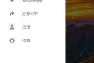 吃瓜视频网站,热门话题一网打尽，带你畅游娱乐世界